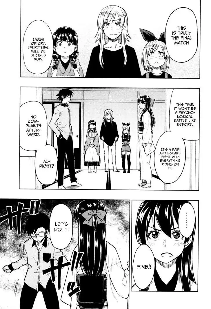 Inugami-san to Sarutobi-kun wa Naka ga Warui. Chapter 17 21